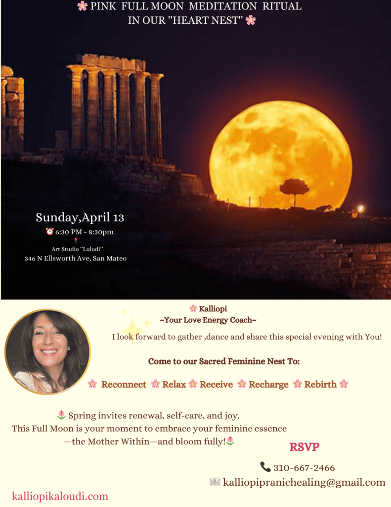 Flyer april moon